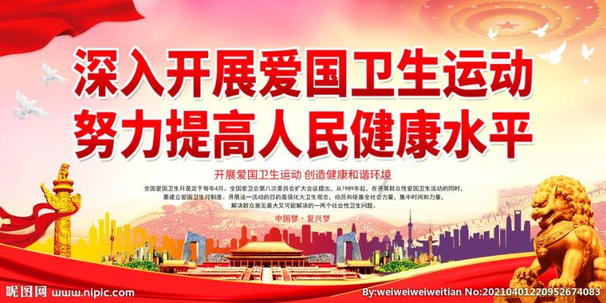 注意!莒南这些路段限时禁止掉头