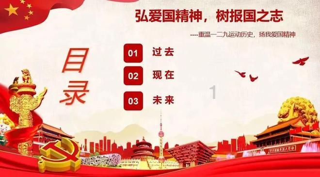 躺着脚尖往前勾能瘦小腿吗