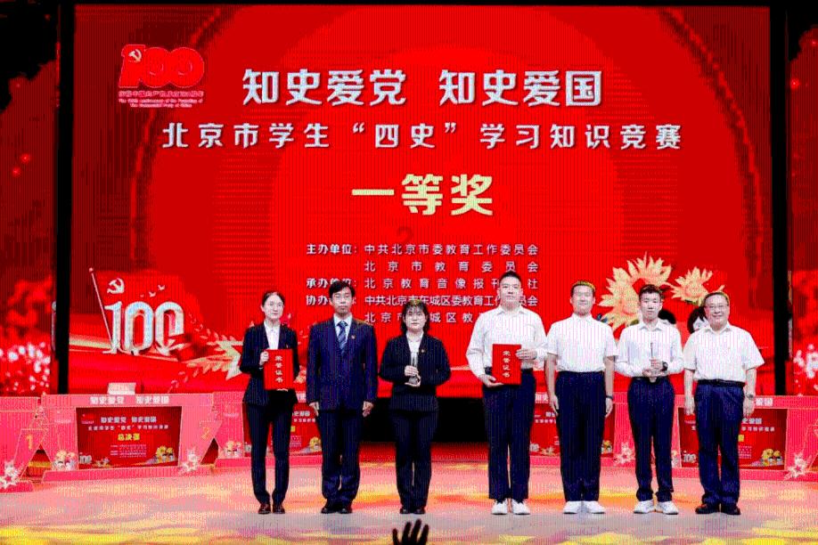 诅咒之书